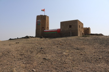 Gendarmerie fort